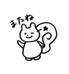 うさることりっすんの日常（個別スタンプ：17）