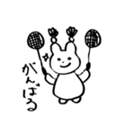 うさることりっすんの日常（個別スタンプ：18）