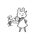 うさることりっすんの日常（個別スタンプ：20）