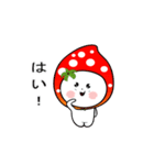Strawberry emoticons .2/イチゴ(Japanese)（個別スタンプ：11）
