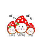 Strawberry emoticons .2/イチゴ(Japanese)（個別スタンプ：12）
