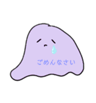 ぴちゃ と その仲間（個別スタンプ：5）