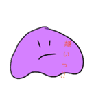 ぴちゃ と その仲間（個別スタンプ：6）