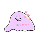 ぴちゃ と その仲間（個別スタンプ：7）