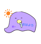 ぴちゃ と その仲間（個別スタンプ：9）