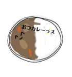 ぴちゃ と その仲間（個別スタンプ：15）