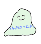 ぴちゃ と その仲間（個別スタンプ：17）
