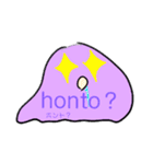 ぴちゃ と その仲間（個別スタンプ：19）