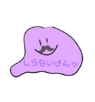 ぴちゃ と その仲間（個別スタンプ：22）