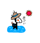 平凡な黒井シカマと申します（個別スタンプ：9）