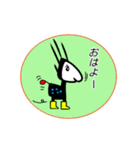 平凡な黒井シカマと申します（個別スタンプ：11）