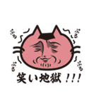 猫好きさんに送るねごすんスタンプ2（個別スタンプ：10）