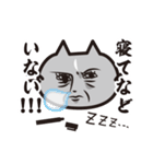 猫好きさんに送るねごすんスタンプ2（個別スタンプ：13）