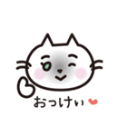 猫好きさんに送るねごすんスタンプ2（個別スタンプ：14）