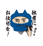 猫好きさんに送るねごすんスタンプ2（個別スタンプ：18）