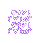 ポーカー用語テキストスタンプ～顔文字編～（個別スタンプ：3）