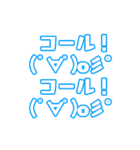 ポーカー用語テキストスタンプ～顔文字編～（個別スタンプ：4）
