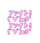 ポーカー用語テキストスタンプ～顔文字編～（個別スタンプ：5）