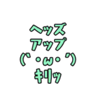 ポーカー用語テキストスタンプ～顔文字編～（個別スタンプ：13）