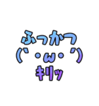 ポーカー用語テキストスタンプ～顔文字編～（個別スタンプ：14）