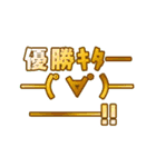 ポーカー用語テキストスタンプ～顔文字編～（個別スタンプ：25）
