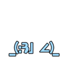 ポーカー用語テキストスタンプ～顔文字編～（個別スタンプ：39）