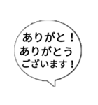 よく使う言葉❤️（個別スタンプ：6）