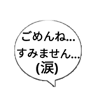 よく使う言葉❤️（個別スタンプ：7）