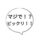 よく使う言葉❤️（個別スタンプ：10）