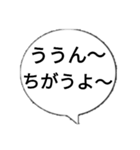 よく使う言葉❤️（個別スタンプ：12）