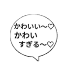 よく使う言葉❤️（個別スタンプ：13）