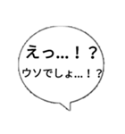 よく使う言葉❤️（個別スタンプ：14）