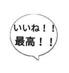 よく使う言葉❤️（個別スタンプ：15）