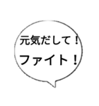 よく使う言葉❤️（個別スタンプ：17）