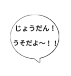 よく使う言葉❤️（個別スタンプ：19）