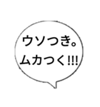 よく使う言葉❤️（個別スタンプ：21）