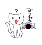 とうりょうとミーちゃん（個別スタンプ：4）