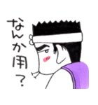 とうりょうとミーちゃん（個別スタンプ：5）