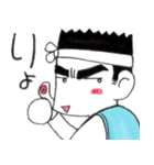 とうりょうとミーちゃん（個別スタンプ：7）