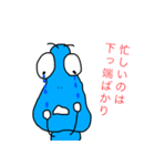 無給医の悲しみ（個別スタンプ：16）