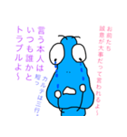 無給医の悲しみ（個別スタンプ：38）