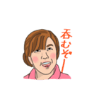 ハッピーバースデーみほねぇ（個別スタンプ：6）