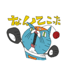 ネコロボ（個別スタンプ：5）