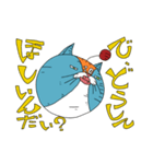 ネコロボ（個別スタンプ：9）