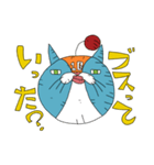 ネコロボ（個別スタンプ：10）
