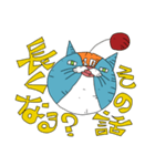 ネコロボ（個別スタンプ：12）
