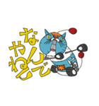 ネコロボ（個別スタンプ：16）