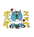 ネコロボ（個別スタンプ：17）