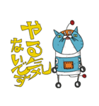 ネコロボ（個別スタンプ：22）