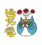 ネコロボ（個別スタンプ：23）